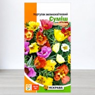 Насіння портулаку Великоквiтковий суміш, 0,2г, ТМ Яскрава